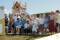 Guedber_00056